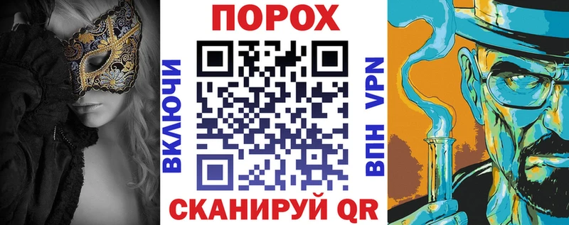 Amphetamine VHQ  Свободный 
