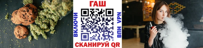 Еда ТГК марихуана  Свободный 