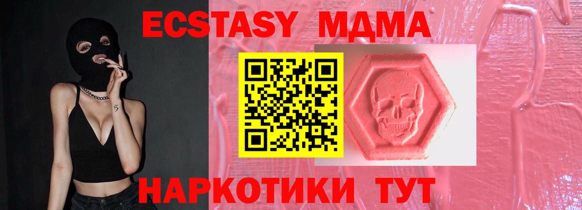 Ecstasy louis Vuitton Свободный