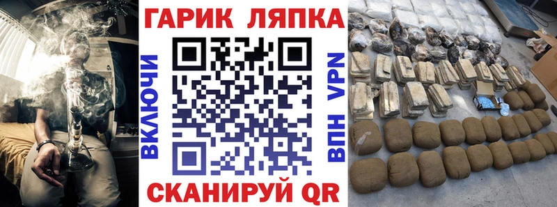 Гашиш Изолятор  кракен онион  Свободный  магазин  наркотиков 