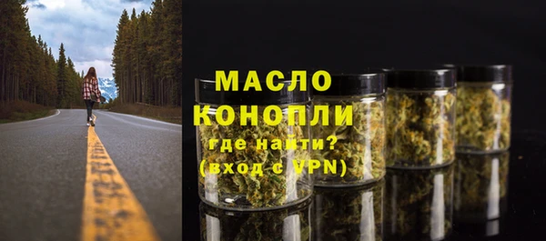 наркотики Белоозёрский