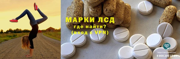 скорость Бородино