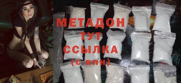 скорость Бородино