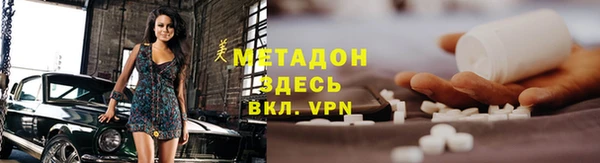 скорость Бородино