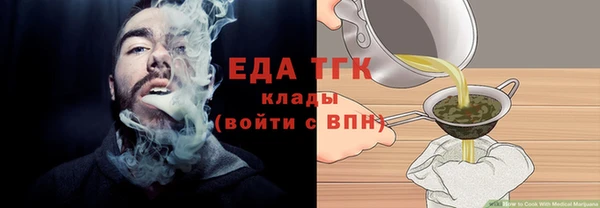 гашиш Богданович