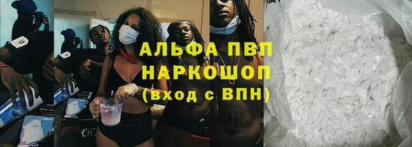 спиды Беломорск