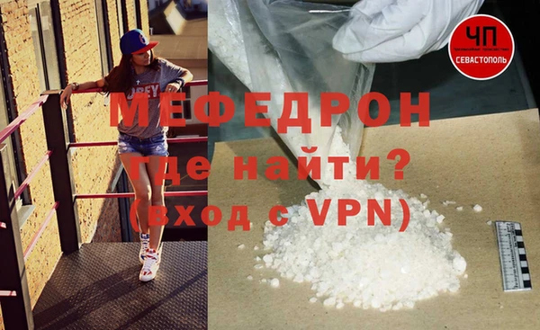 гашиш Богданович