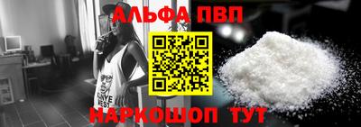 героин Краснокаменск