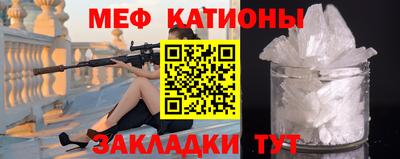 наркотики Краснодар