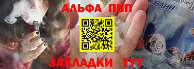 наркотики Краснодар
