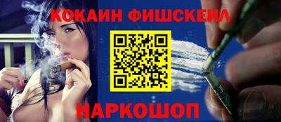 стаф Азнакаево