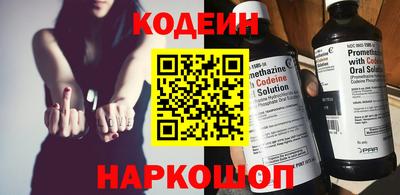 крисы Краснознаменск