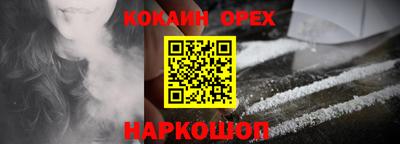 mdma Абакан