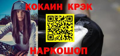 mdma Абакан