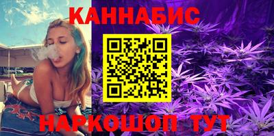 стаф Азнакаево