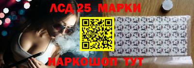героин Краснокаменск