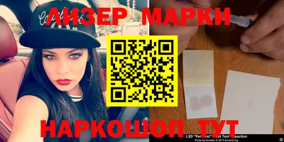 mdma Абакан