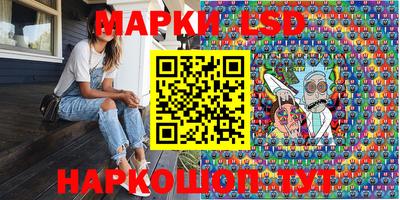 mdma Абакан