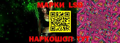 наркотики Краснодар