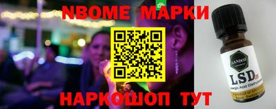 mdma Абакан