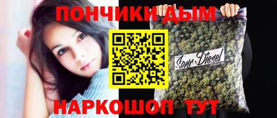 mdma Абакан