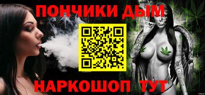 крисы Краснознаменск