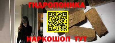 mdma Абакан