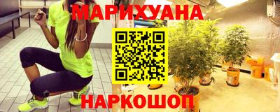mdma Абакан