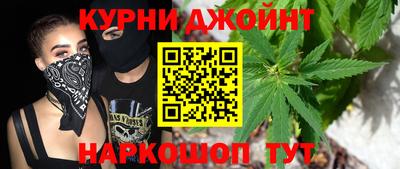 героин Краснокаменск
