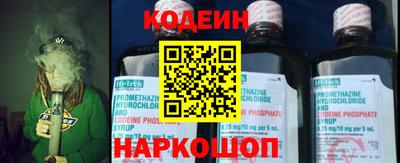 mdma Абакан