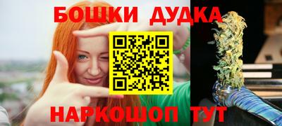 стаф Азнакаево