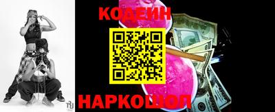 mdma Абакан
