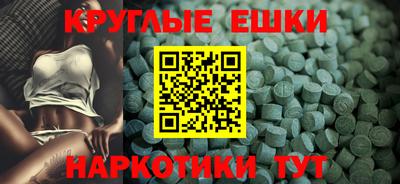 стаф Азнакаево