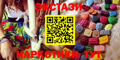 крисы Краснознаменск