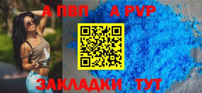 наркотики Краснодар