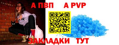 наркотики Краснодар