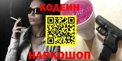 мдма Пушкино