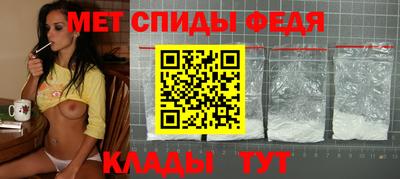 крисы Краснознаменск