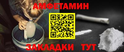 наркотики Краснодар