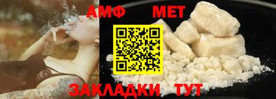 крисы Краснознаменск