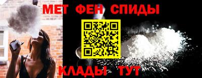 крисы Краснознаменск