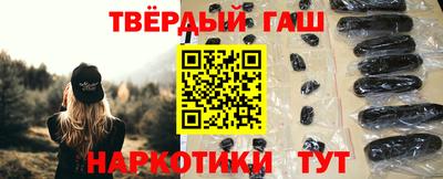 крисы Краснознаменск