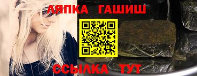 стаф Азнакаево