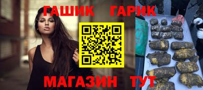стаф Азнакаево