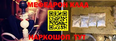 прущий лед Пыть-Ях